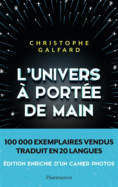 -Christophe Galfard