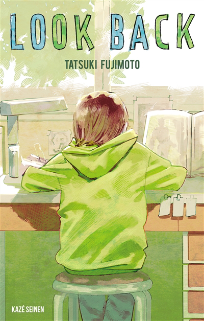 -Tatsuki Fujimoto
